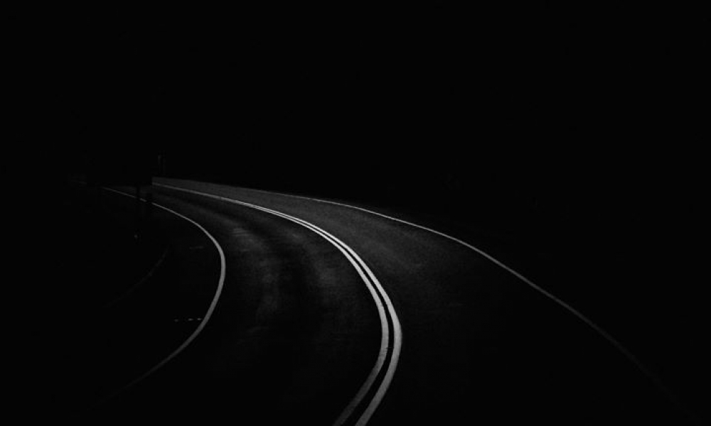 إلفة الظلمات