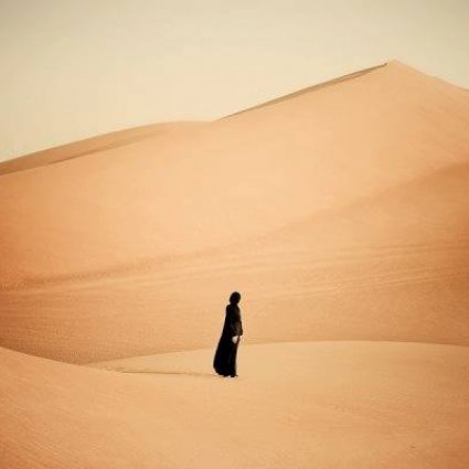 الصفا والمروة من شعائر الله