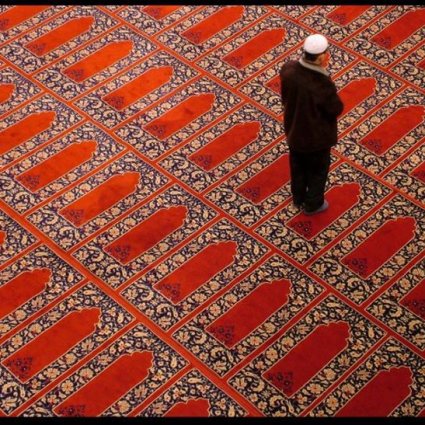 الفردوس المستعار والفردوس المستعاد