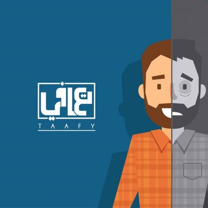 أدمغه متهورة