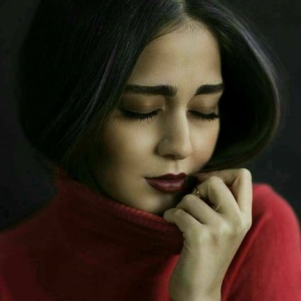 كبرياء إمرأة