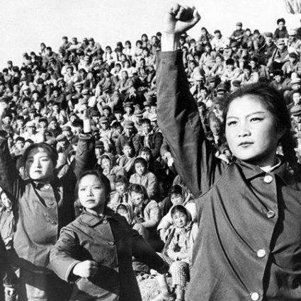 ماذا تعرف عن الثورة الصينية ؟