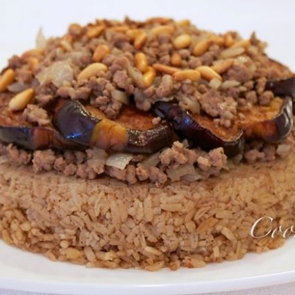 مقلوبة بالباذنجان