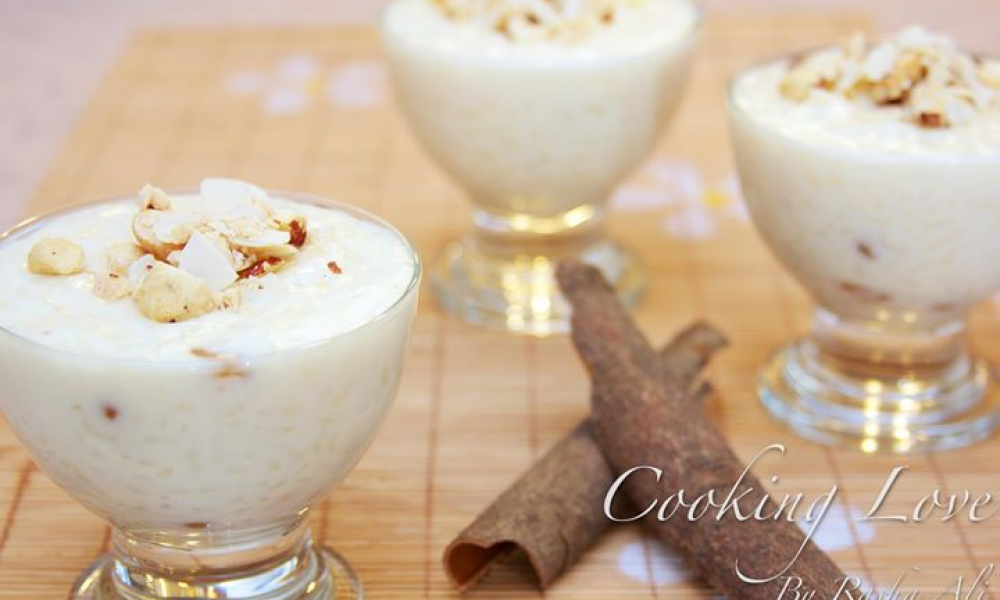 الرز بحليب بنكهة القرفة