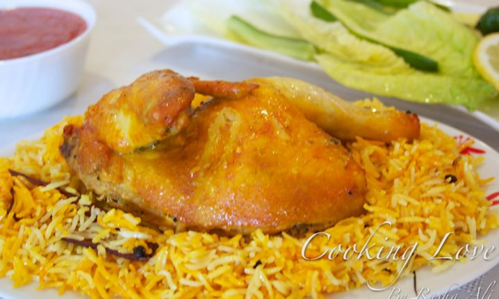 مندي بالدجاج