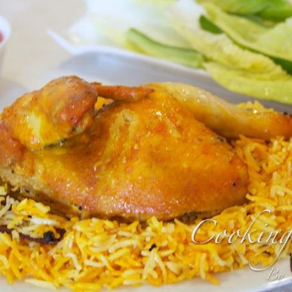 مندي بالدجاج