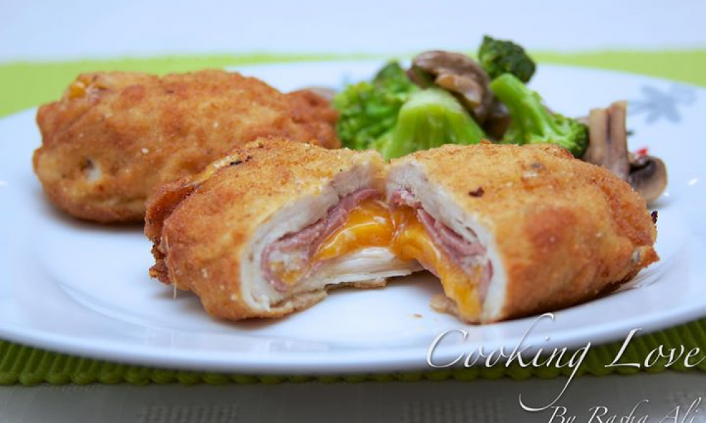 الكوردن بلو