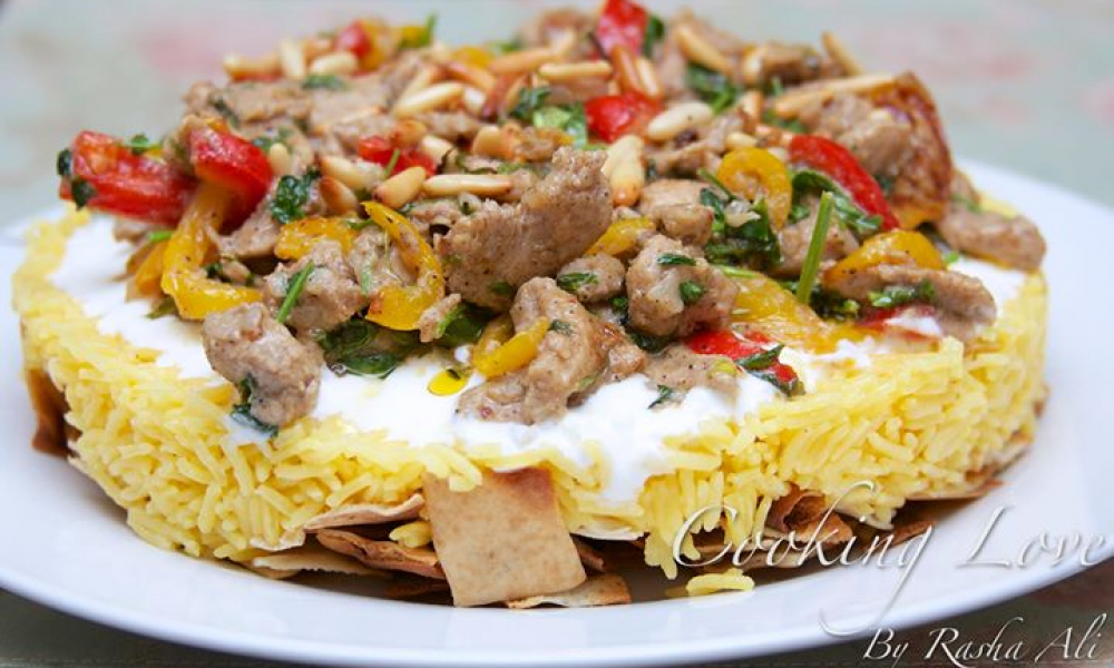 فتة شاورما دجاج