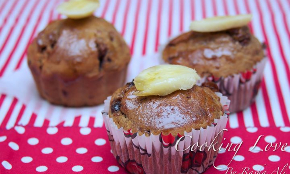 مافن الموز والعسل