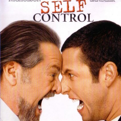 لماذا ترتفع أصواتنا عند الغضب ؟