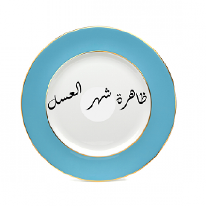 ما المقصود بظاهرة شهر العسل للمصاب بالسكري؟