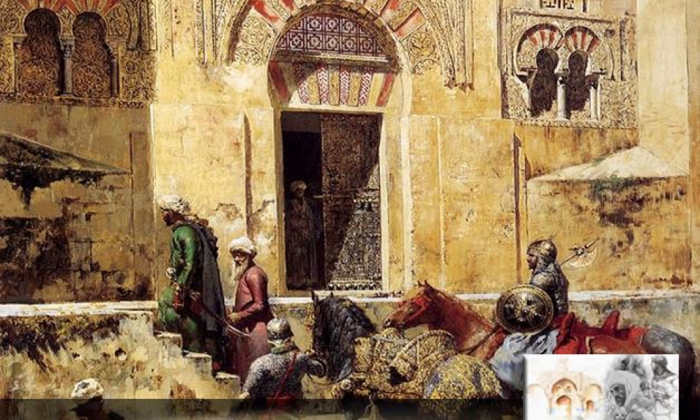 المؤسسات الإجتماعية والمساجد في الأندلس