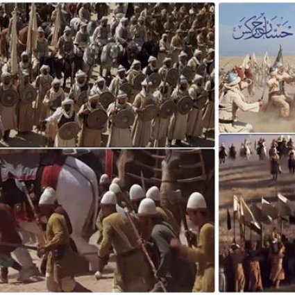 عظمة معركة القادسية