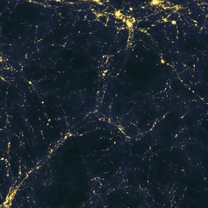 ما هي المادة المظلمة؟