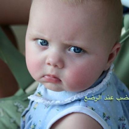 كيف أتعامل مع نوبات الغضب عند الرضع؟