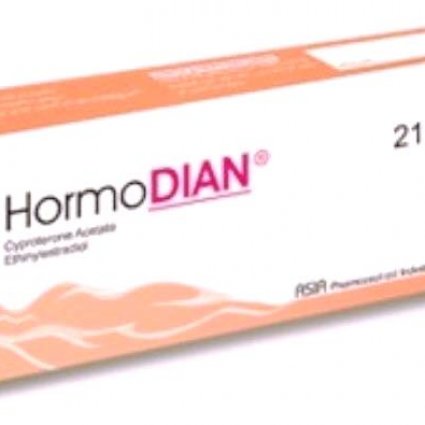 ما هي استخدامات هورموديان؟