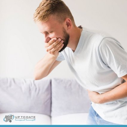الغثيان والإقياء أسبابه وعلاجه