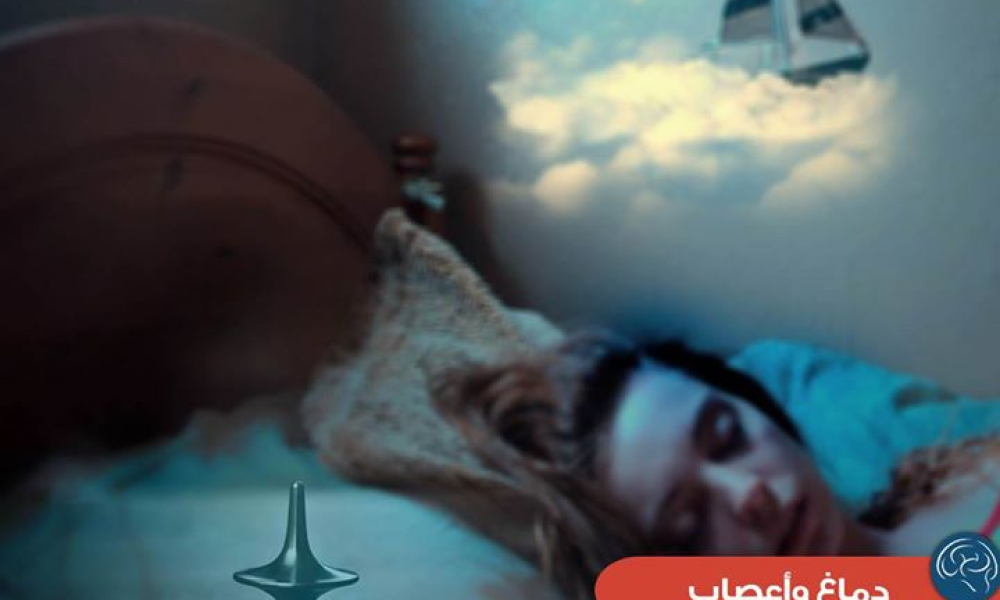 كيف بإمكاننا التحكم بأحلامنا؟