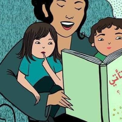 من أين تأتي كتلة الجسيمات التي تشكّل كوننا ؟