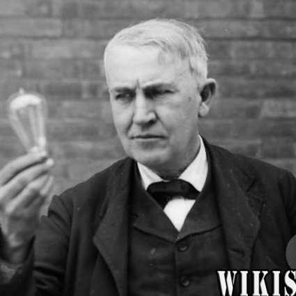 من اخترع المصباح الكهربائي؟