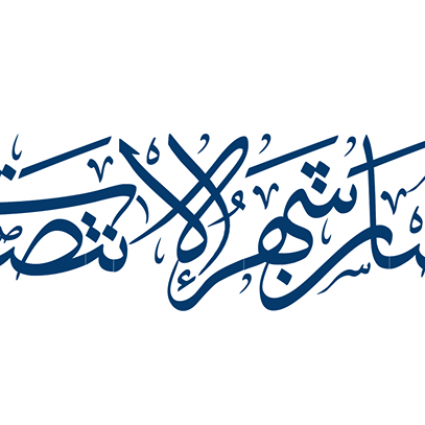 أهم انتصارات المسلمين كانت في رمضان!