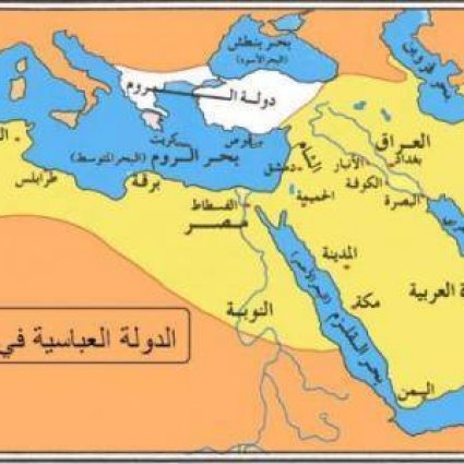 من هم خلفاء بني العباس؟