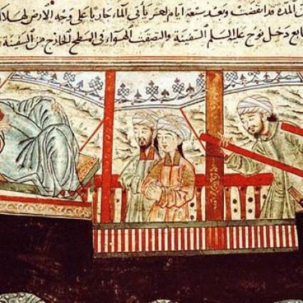مما قيل عن الحضارة الإسلامية