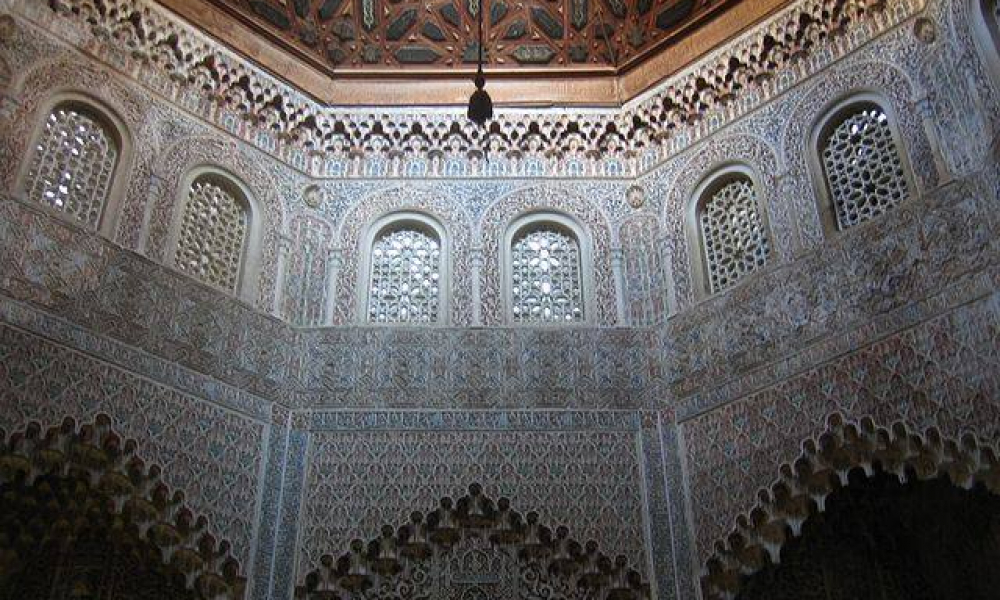 مدرسة غرناطة