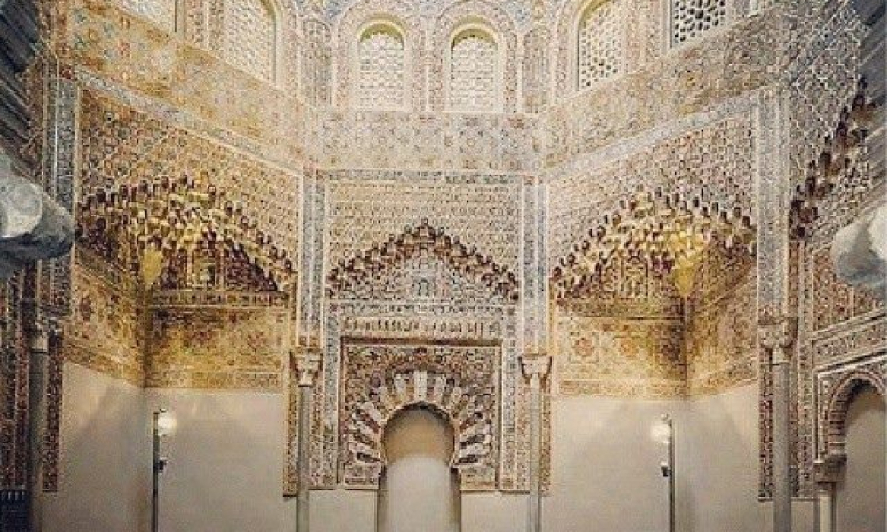 مدرسة غرناطة