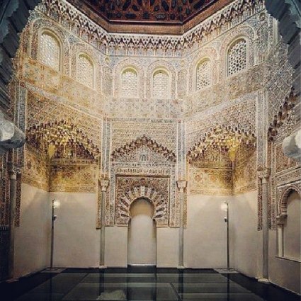 مدرسة غرناطة
