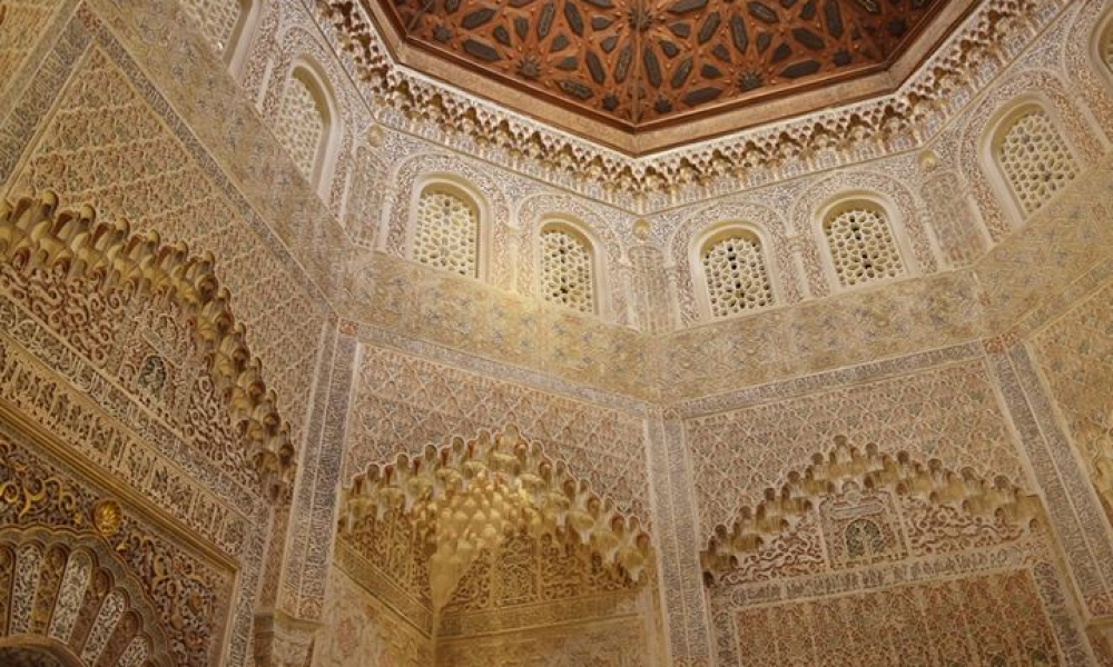 مدرسة غرناطة